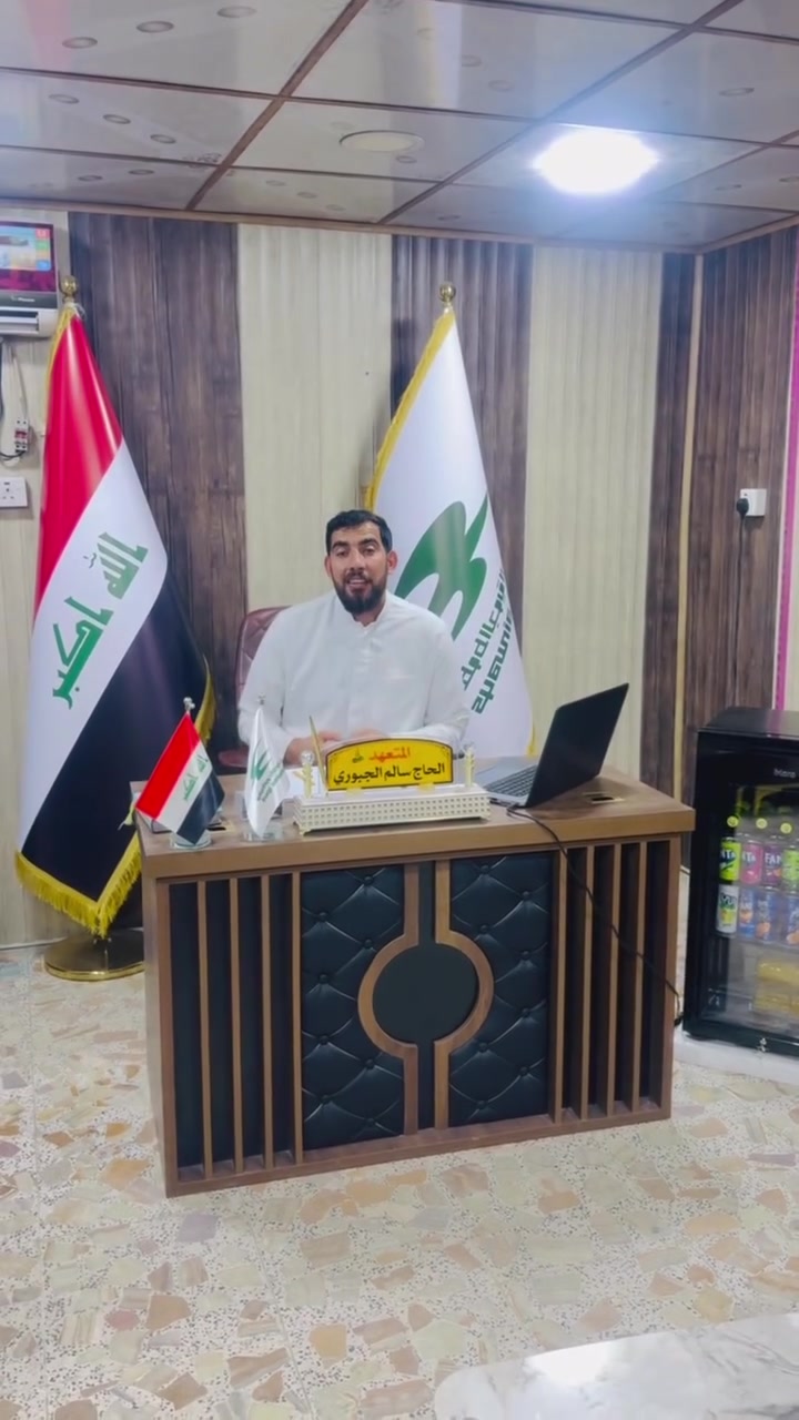 (عاجل عاجل بشرى ساره)
الى جميع ضيوف الرحمن 
تعلن حملة ارض 
الحرمين للحج والعمرة
 عن بدء التسجيل للعمرة باأسعار تنافسية
 600 الف دينارعراقي فقط 
ويوجد في الاقساط المريح 65 الف شهري
برفقت المتعهد سالم الجبوري (ابو داود)
ويشمل البرنامج باصات مكيفة وحديثة 
وهداية وحقائب 
واحرام رجالي ونسائي وباج تعريفي 
 ومبيت في مزرعة حائل
 ووجبتين طعام في الطريق
 ووجبتين في جميع السكن 
ويظم البرنامج 2 ليالي في المدينه
 و6 ايام في مكة 
ونزة ترفيهي الى ساحل جدة 
ومرشد ديني متواجد على مدار الساعة 
واداره متكاملة توجد معاكم على مدار الرحلة 
موعد الرحله   6/2026 /13
علماً انا المقاعد محدودة
شعارنا تفرغ لعبادتك واترك لنا خدمتك
 العنوان بابل الحصوة خلف الدفاع المدني
 رقم الهاتف ***********
