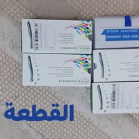 الكترونيات • أجهزة منزلية • السعر بالصورة