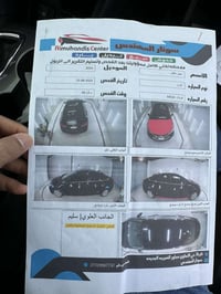 شوفر كروز LT • ٢٠١٩ • كربلاء