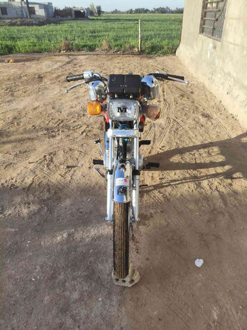 السلام عليكم دراجة موديل 26نامه للبيع بيها 5اوراق المكان غماس كلشي ماعايزه بعدها عل 
سحك السعر 775وبيها مجال حك الجيه مو شراي لا تراسل تنذل


**إذا كنت صاحب هذا الإعلان وتريد حذفه لأي سبب، رجاءا أرسل رسالة إلى الدعم الفني**