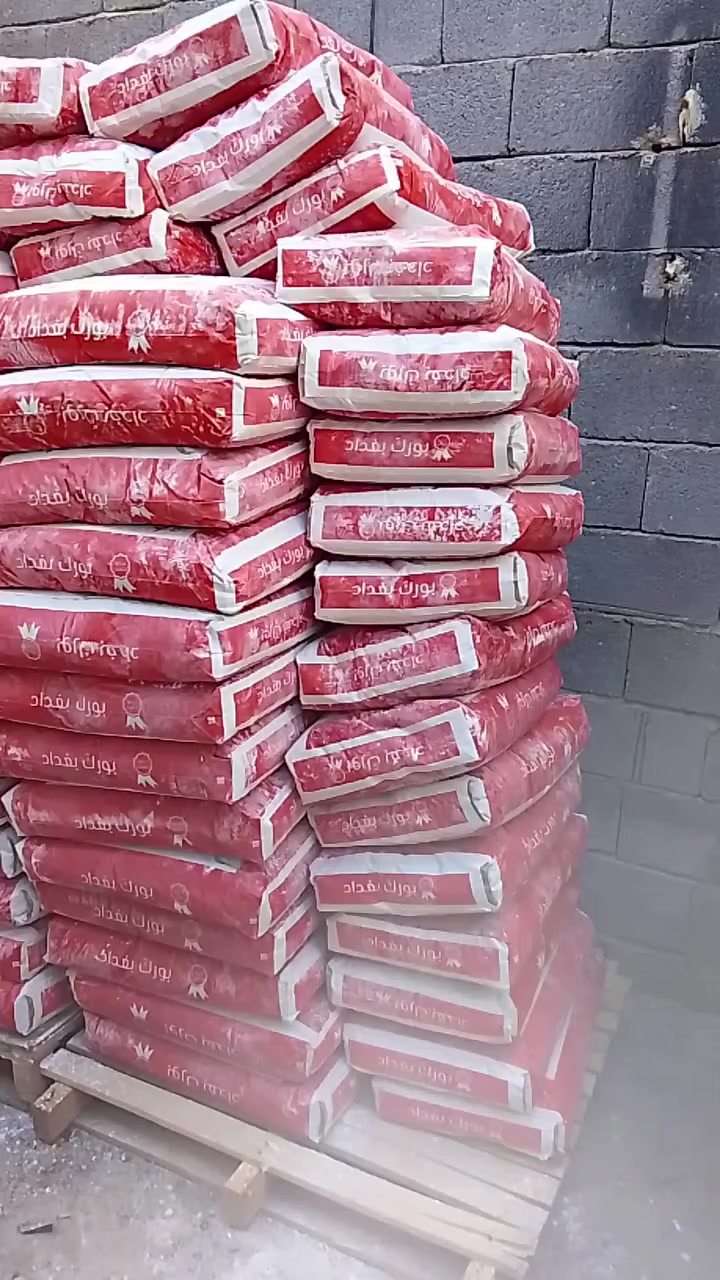 الى خلفات سحب الديكور يوجد لدينا بورك خاص لسحب الفني اسعار جمله ومفرد للتواصل الاتصال على الرقم *********** يوجد لدينا خدمه توصيل
