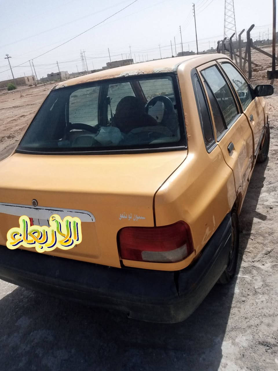 سايبا 2009 مشروع وطني راعيه ما واصله بيع او مراوس سياره جاهزة من كلشي عوزه ترتيبات بسيطه مكانه الديوانية الحمزه الشرقي


**إذا كنت صاحب هذا الإعلان وتريد حذفه لأي سبب، رجاءا أرسل رسالة إلى الدعم الفني**