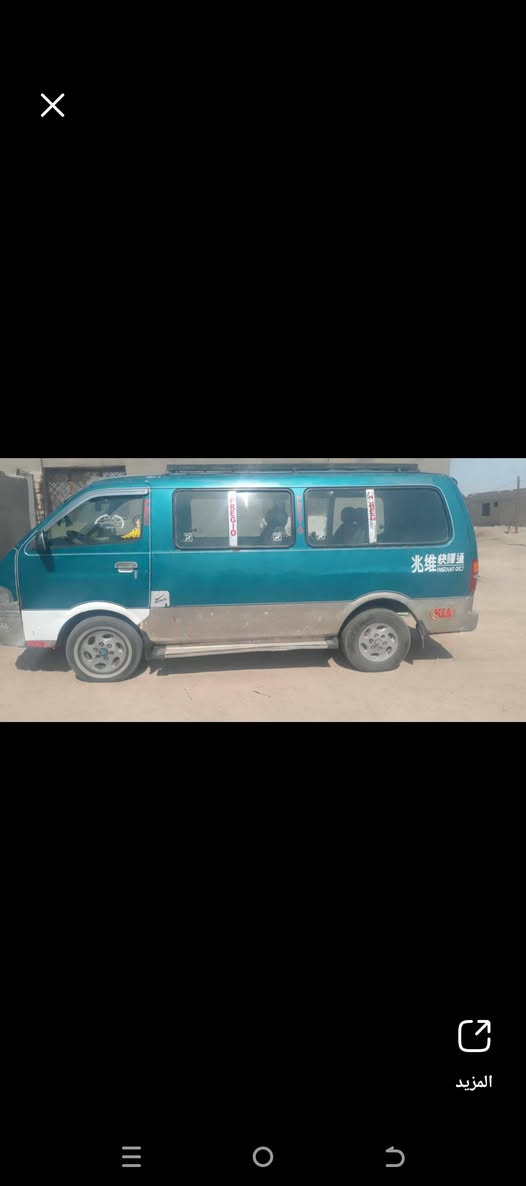 سلام عليكم كيه بريجوه مديل ٢٠٠٥ معليه بدون تحويل كير ومحرك واكسن حديه تخم تاير شرط السعر ٢٠ مراوس بكيه مع فرق مكاني سماوه السوير ‏‪***********‬‏
