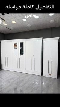 غرفة أخشاب • ٧ قطع • جرباية ١٦٠×٢٠٠