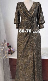 ملابس • توصيل بغداد