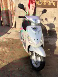 دراجه زيرو • كفاله عامه • ساحه سعد