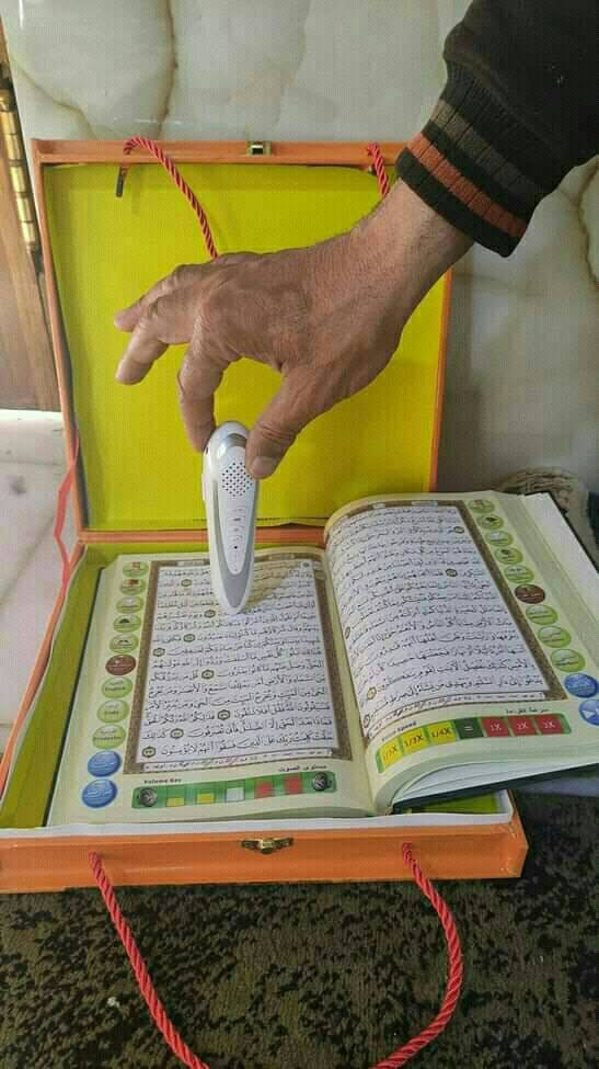 وصل واخيراا مصحف مع قلم قارئ
لأول مرة في العراق 😍😍

⭐️المصحف الشريف بالقلم القارئ ذات الجودة العالية (النسخة الأصلية المحدثة) حصرااااا لدينا
 
👌👌محتويات الموسوعة:
1-القلم القارئ الناطق (الأصلي) . 
2-المصحف بالطبعة الكاملة الحجم الوسط 
3-الكتيبات الالكترونية المرفقة : 
القاعدة النورانية - صحيح البخاري - صحيح مسلم - الحج والعمرة._القاموس الناطق
ومحتويات اخرى
👈يستفيد منه كبار السن والاطفال وطلاب المدارس والجامعات
👈لمن لا يعرف القراءة من الأميين أو غير العرب
👈لمن يحتاج إلى إتقان النطق الصحيح للكلمات
👈لمن يريد أن يتعلم معانى وتفسير القرآن الكريم
👈تحفيظ الصغار القرآن الكريم بالأحكام الصحيحة
👈لتعليم الأطفال القاعدة النورانية والنطق الصحيح
👈لمن يريد تحسين مهارة التلاوة مع النطق الصحيح
👈للامهات وتحفيظ ابنائهم للقرآن الكريم

#يوجد خدمة توصيل لكافة المحافظات🚕 🚕


**إذا كنت صاحب هذا الإعلان وتريد حذفه لأي سبب، رجاءا أرسل رسالة إلى الدعم الفني**