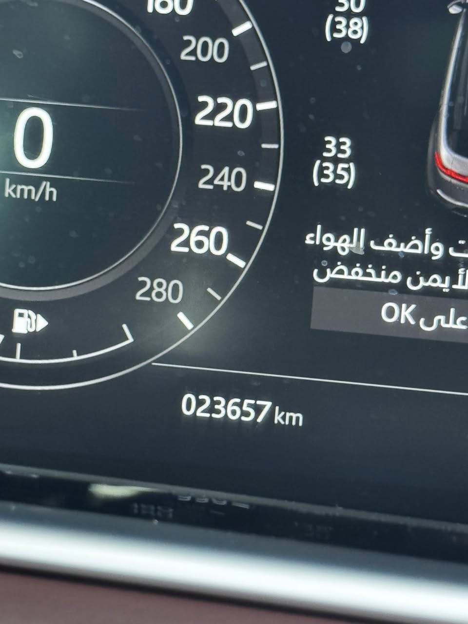رانج ايڤوك ٢٠٢٠ للبيع او المراوس
فول مواصفات ااشكل الجديد 
كشنات مساج 
كشن تدفئه تبريد 
داخل ماروني 
بنوراما 
جلد 
ماشيه ٢٣ كم
دبل شاشه 
وبعد هوايه مواصفات 
حادثه واضح بالسونار باخر صوره 
للاستفسار عن السعر ٢٣٠
كراده شارع ٦٢ 
***********
***********
