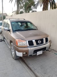 الاستفسار 07815480188
