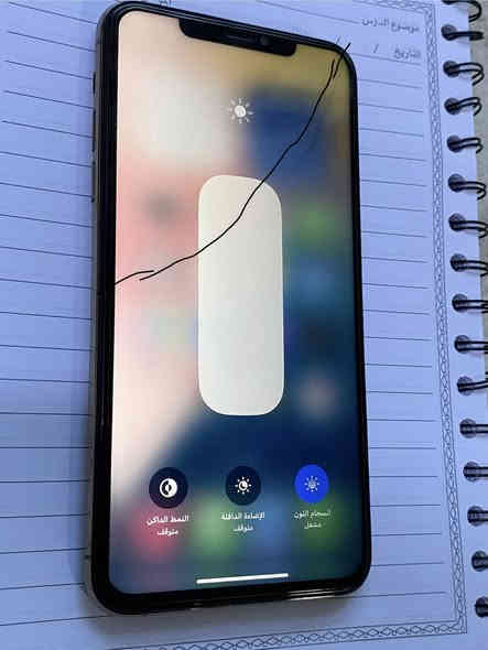 السلام عليكم 
للبيع 11برو ماكس ذاكره 256G مبدل شاشه اصليه وكاله وبيها فطر بسيط ممأثر ع ايشي فيس ايدي يحتاج برمجه جهاز نضيف كلش استخدام شخصي مكفول من ايشي بطاريه 73بدون صرف شرط تفحص 

السعر 270بي مجال مكاني ديالى جلولاء شراي يتصل  (((توصيل ماعندي)))***********
