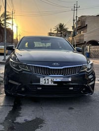 اوبتيما 2020 • وارد امريكي • حادثة بابين