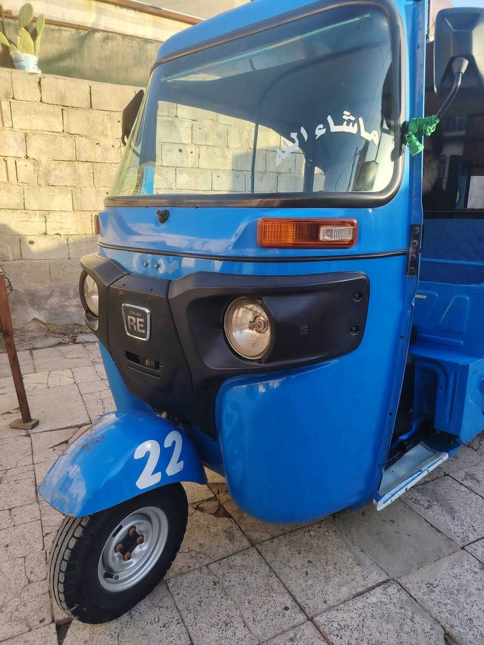 السلام عليكم تكتك لبيع 22 رقم او  سنويه  كفاله عامه الاستفسار *********** عل الرقم
