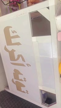 كلشي يخص الكرلك لبيع بسعر مناسب 07766474270