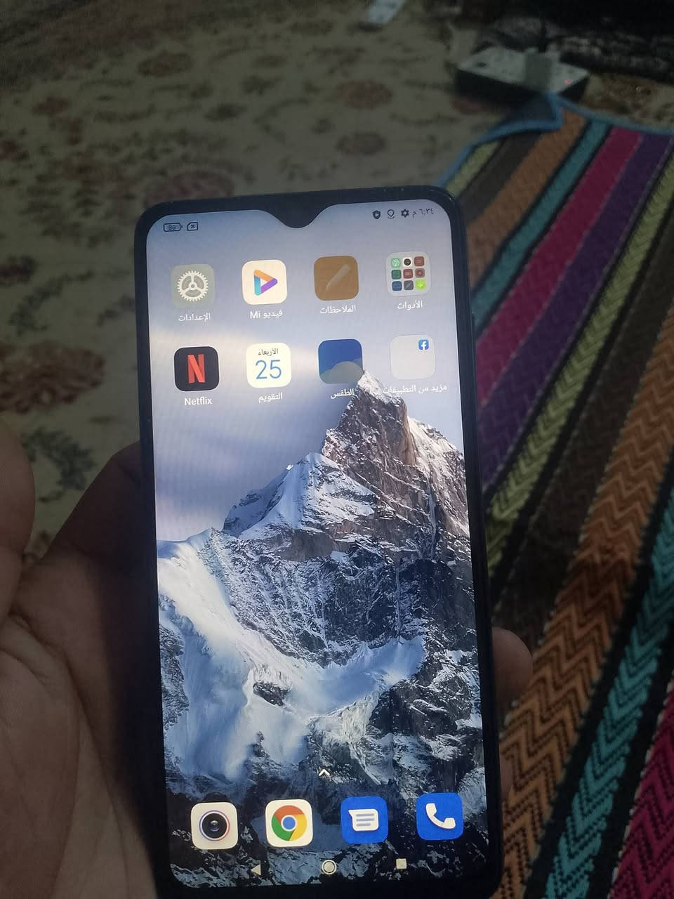 السلام عليكم جهاز ريدمي نوت 8برو جهازه نظيف كله شغال مابي اي عيب ذاكره(١٢٨)سعر(٧٥)مكاني كربلاء حي الأطباء


**إذا كنت صاحب هذا الإعلان وتريد حذفه لأي سبب، رجاءا أرسل رسالة إلى الدعم الفني**