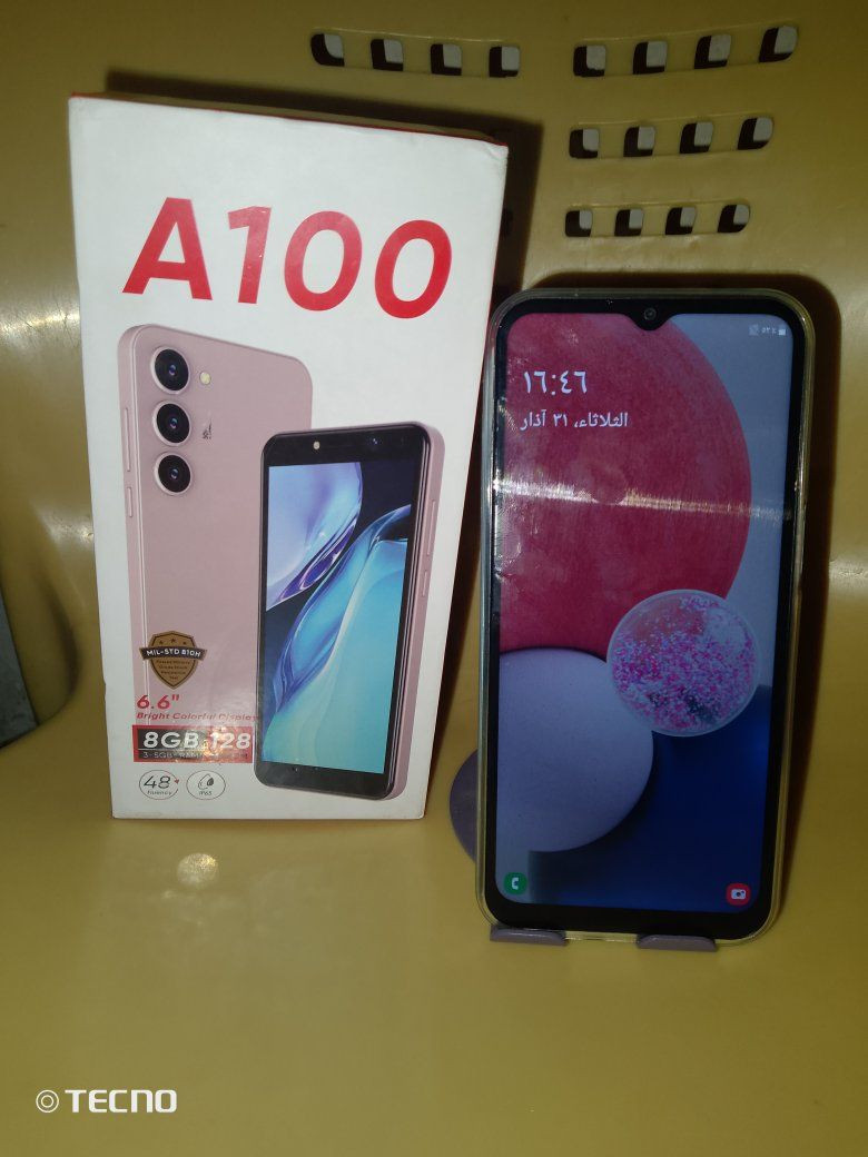 السلام عليكم جهاز جديد غير مستخدم(ذاكره 128)كله شغال (سعره 75قفل ويا توصيل)


**إذا كنت صاحب هذا الإعلان وتريد حذفه لأي سبب، رجاءا أرسل رسالة إلى الدعم الفني**