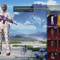 مراوس بحساب • حساب ثاني • بي ام فور ثلجي