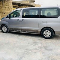 كربلاء المقدسه • يوم الخميس • حجز بعد الظهر