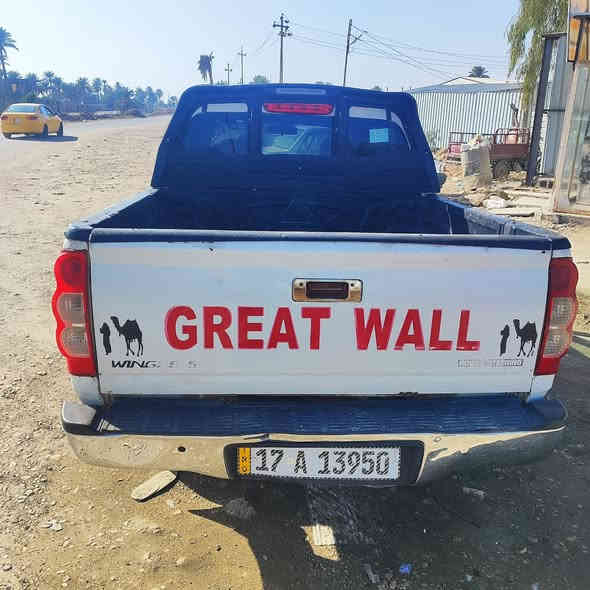 مرحبا من رخصة الادمن . كريت للبيع 14 مثنى كفاله من ضربه جاهزه كله على وضع الشركه مكان ديوانيه السعر 70 الشراي يتصل ***********
