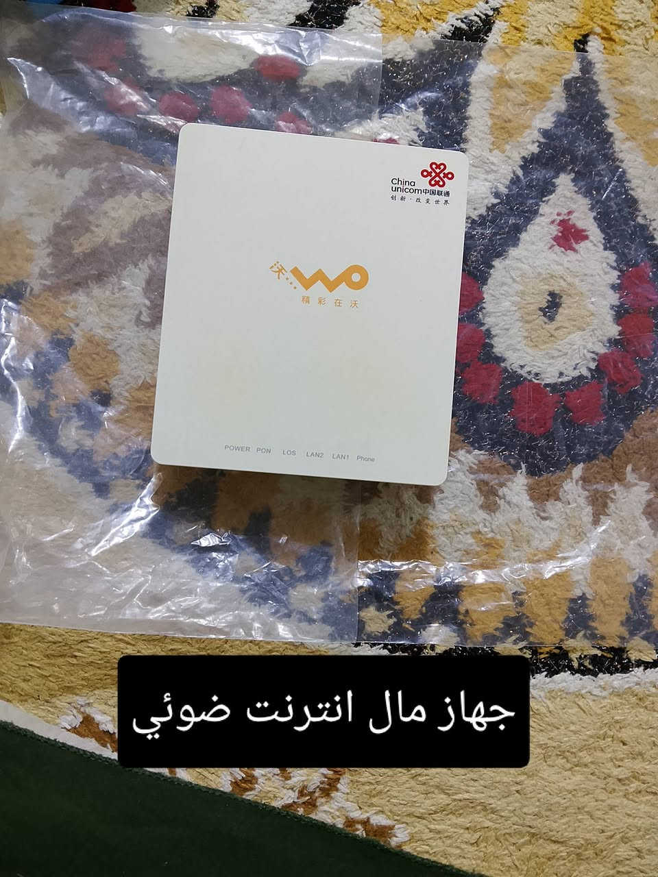 الشرايه راس الخاص كلهن شغالات استخدامات قليل


**إذا كنت صاحب هذا الإعلان وتريد حذفه لأي سبب، رجاءا أرسل رسالة إلى الدعم الفني**