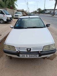 ابيض • ٣ قطع • النجف