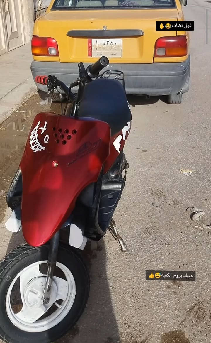 للبيع كفراته كامله شلعه ومعدل تاكل الكاع اكل تجي وتشوف بعينك سعره250 وبيه مجال كلش قليل مكاني نجف حي الغري


**إذا كنت صاحب هذا الإعلان وتريد حذفه لأي سبب، رجاءا أرسل رسالة إلى الدعم الفني**