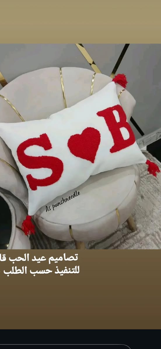 تصاميم شغل يجنن يوجد توصيل 🚚


**إذا كنت صاحب هذا الإعلان وتريد حذفه لأي سبب، رجاءا أرسل رسالة إلى الدعم الفني**