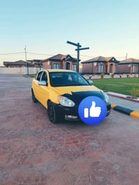 اكسنت 9  بيها جاملغ  واحد وره    بيا  خشم البوند شبرين فقط    تلقط  ما...