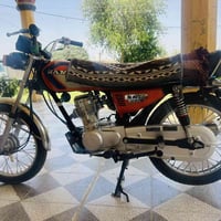 نامه متياز 25كفوله كفاله عامه من برغي البرغي مابيه شخط دراجه ما صار هو...