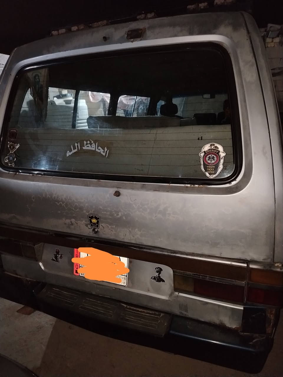 كية بستة السعر 30 ورقة بيه مجال شي قليل الرقم***********
