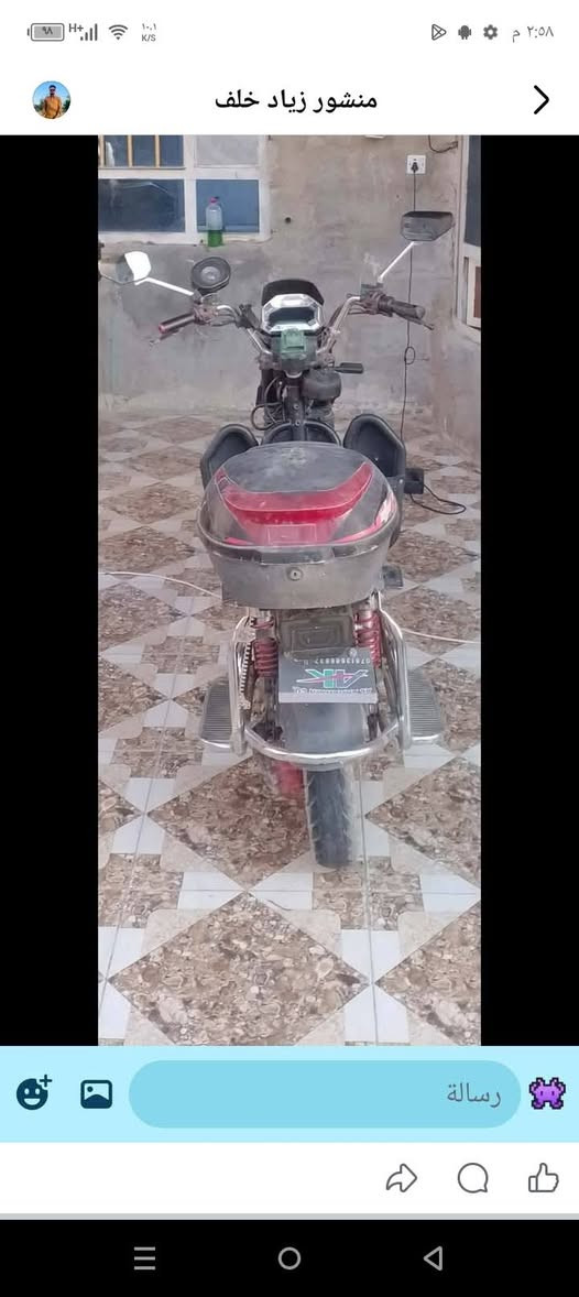 دراجه البيع سعره راسل واتساب ***********
