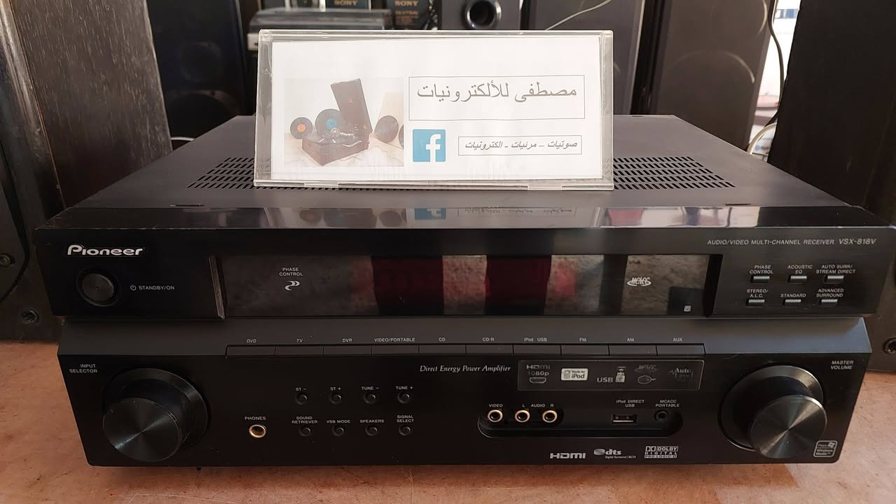 السلام عليكم.. عرض #2026010
أمبليفاير PIONEER VSX-818V 
نظام HDMI 7.1 , فول مواصفات بفئته. 
يدعم 7 سبيكرات، 2 اساسية، 4 محيطية، 1 سنتر جانل ، 1 أكتف سبووفر.
صور للمداخل و المخارج مرفقة بالمنشور.
السعر 330 الف دينار بي مجال بسيط للطيبين أكيد 💖 ..
مكاني سليمانية... يوجد توصيل كافة المحافظات.
Mustafa Electronics 
Audio , Video & Electronics
Whatsapp: ***********
