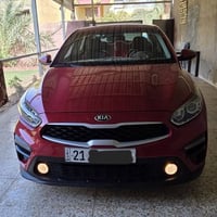 سيراتو • ٢٠١٩ • مكفوله