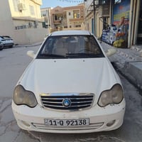ck  السيارة اب اسمي رقم بغداد السيارة مبيتا اي نقص  ملاحضات بسيطة باب ...