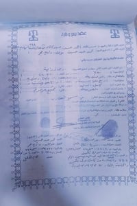 حي القوسيات • ١٢٥م • واجهة ١٣م