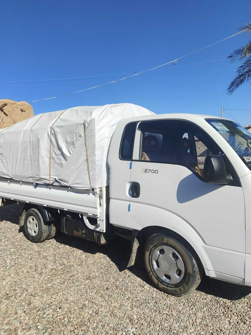 السلام عليكم للبيع كيه حمل رقم صلاح الدين الماني شرط التحويل لا صبغ ولا بارد موديل 2014 مكلف بالنشر الاستفسار على الرقم ***********
