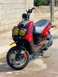 موتور • مكفول • كوت كفات