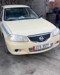 تغيير زجاج لايت • ياباني • السليمانية