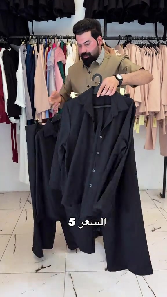 


**إذا كنت صاحب هذا الإعلان وتريد حذفه لأي سبب، رجاءا أرسل رسالة إلى الدعم الفني**
