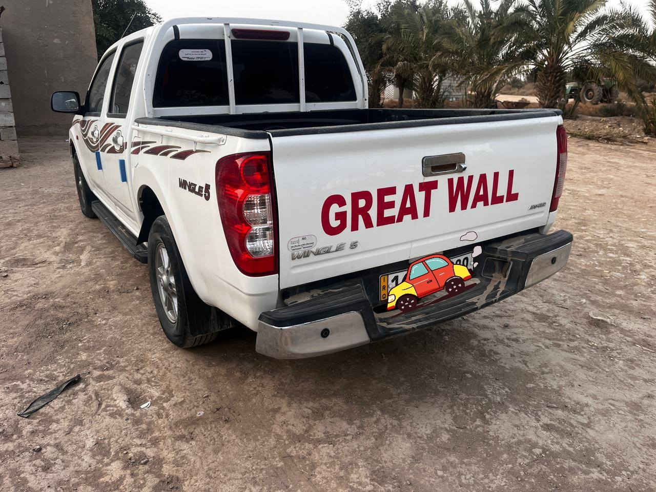 السلام عليكم بيكم كريت ويل للبيع موديل 21سياره كفاله عامه رقم قادسيه الدولي تحويل مباشر السنويه ل 27السعر الإتصال على الرقم ***********او***********
