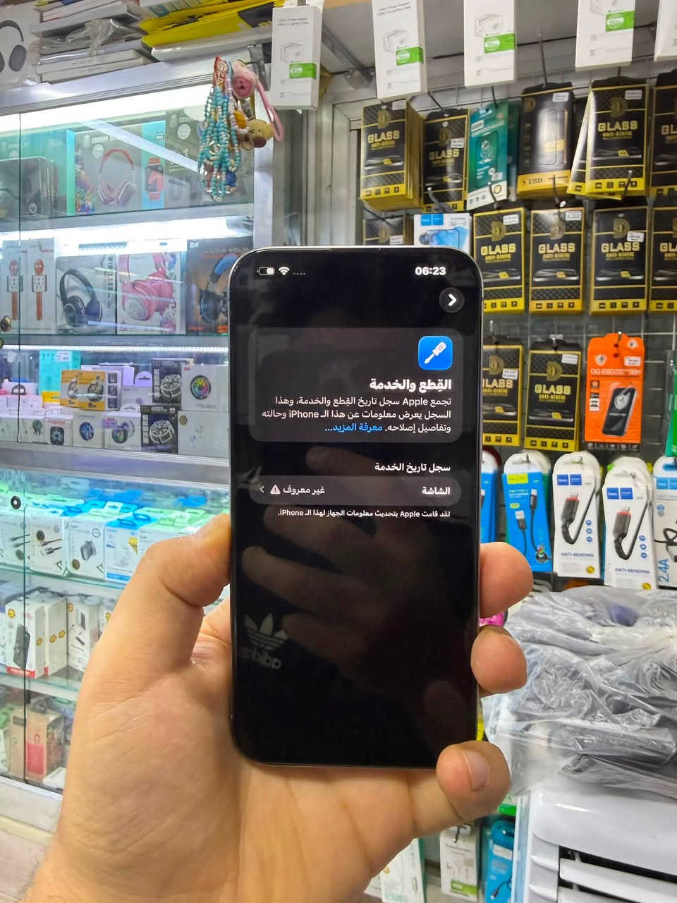 سلام عليكم ايفون15برو ماكس شرط اوسط نضيف كلش بطارية85 فقط مستبدل شاشة 3خيارات كلش حلوه فيس ايدي شغال *********** وتساب السعر800 وبي مجال حك جيتك
