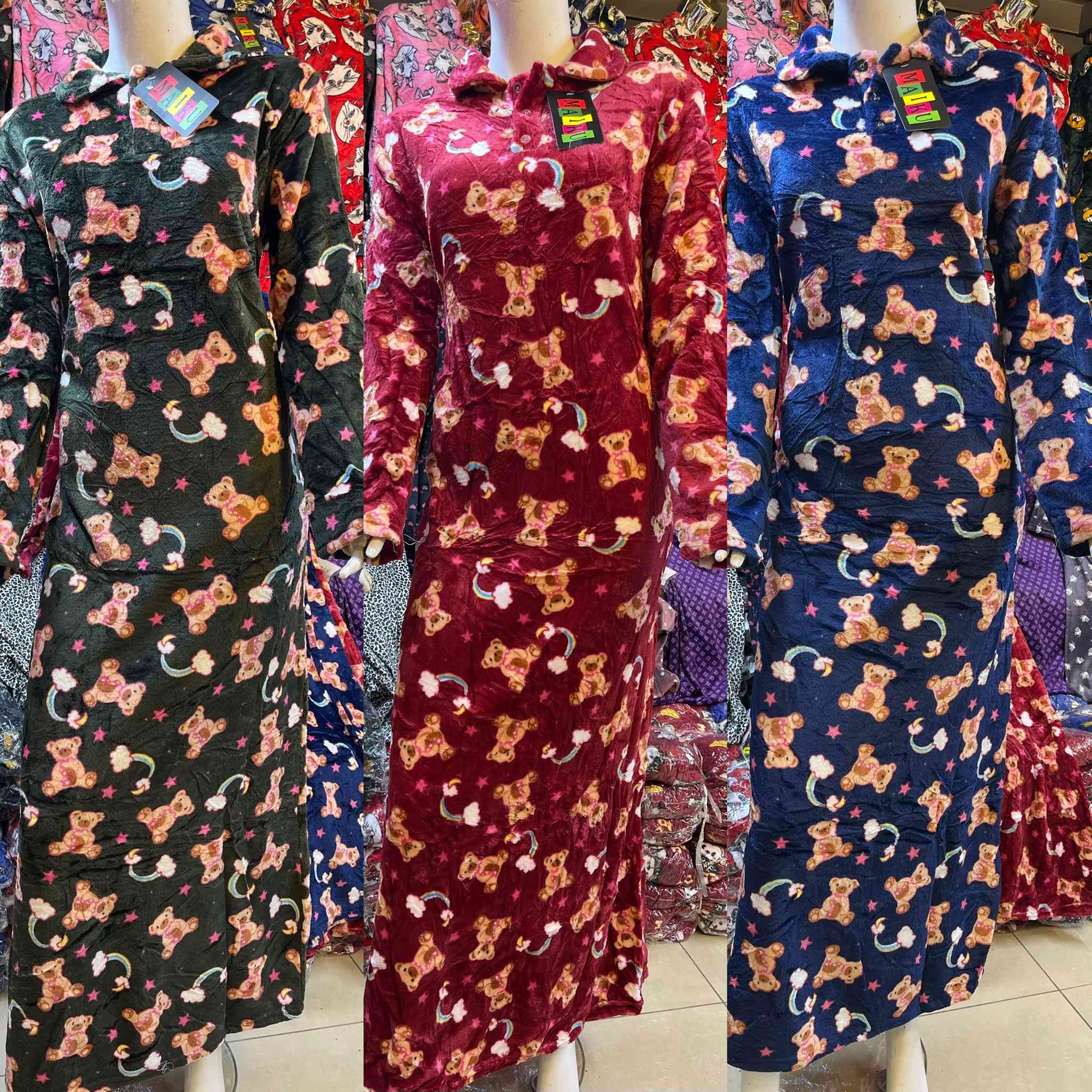 آخر شلعه جمله فقط
دشداشه فرو العدد6 درزن السعر50 الف
وتس***********
