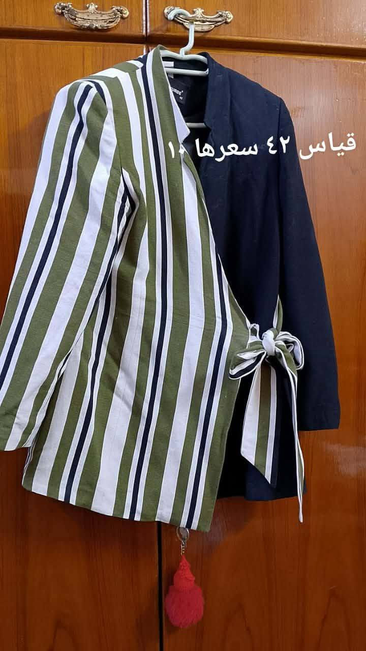 العنوان موصل جانب الايمن تل رمان قرب المنتزه شاري يتفضل خاص
سكرين وعل خاص
العنوان موصل


**إذا كنت صاحب هذا الإعلان وتريد حذفه لأي سبب، رجاءا أرسل رسالة إلى الدعم الفني**