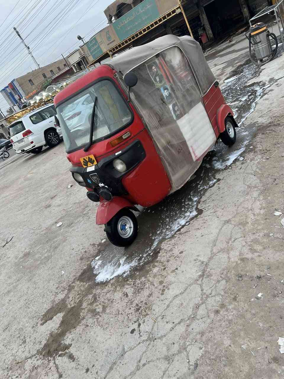 سلام عليكم تكتك البيع كفال عام موديل 2018 شهر 4اليوم23
بيه دوس معمره بس رقم وسنويه وتحولي مكان بغداد زعرانية تصال على رقم بس ***********
