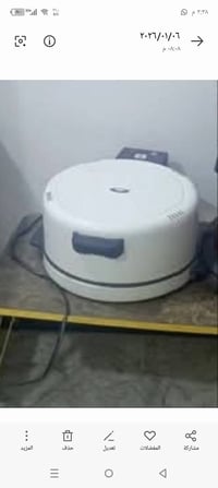 للبيع • ديوانية • الكترونيات