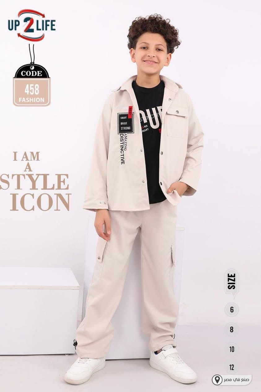 سوتات ولاديه تلبس من 7لحد 12 سنه قالب عريض السعر فقط 25 الف ❤️‍🔥❤️‍🔥
الخامه تجنن متوفر توصيل فقط 3الاف كل محافضات


**إذا كنت صاحب هذا الإعلان وتريد حذفه لأي سبب، رجاءا أرسل رسالة إلى الدعم الفني**