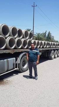 معمل بواري صب الأنابيب كونكريت كافه الحجام تجهيز لجميع المحافظات الاست...