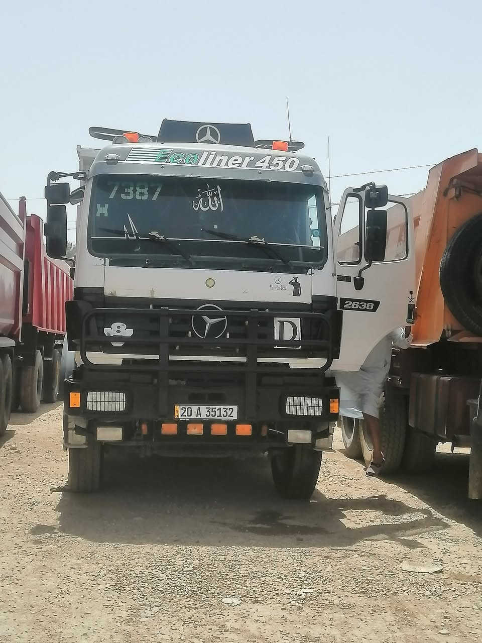 سلام عليكم
كرواتي موديل 99جي اف مطوله سياره 3لوحات سياره جاهزه من كلشي نظيفه اي ستفسار اتصل ***********
سعر 4دفاتر بيها مجال بصيط حيل
مكان سياره بل حله حالين سياره بسمي تحويل مباشر
