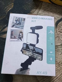 باور بنك • مايك ستاند • طقم