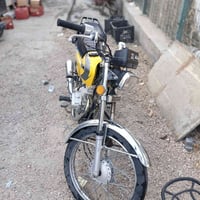 ارشه • ٢٠٢٢ • اوراق