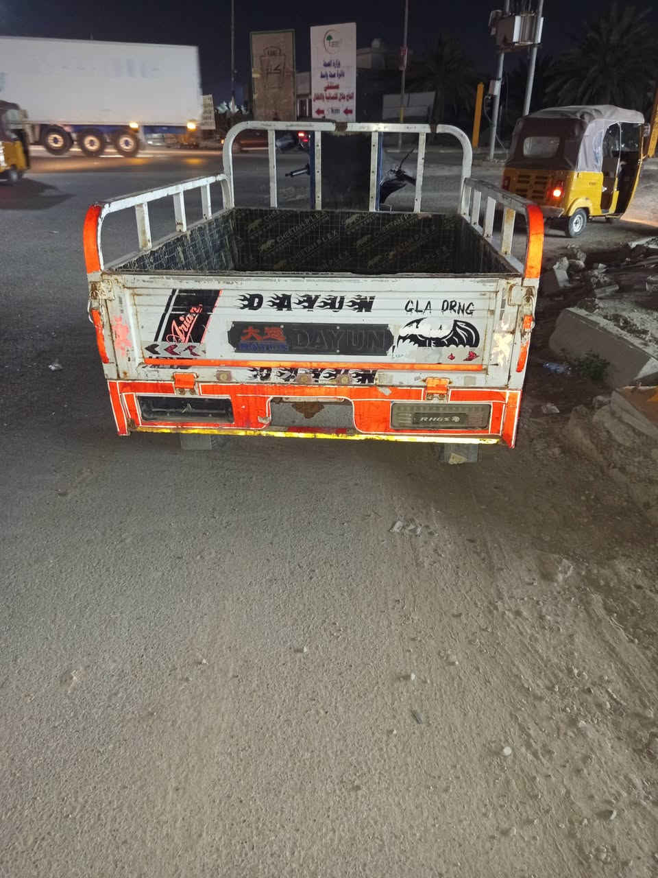 سلام عليكم سوته لبيع ديوان مديل 2017اوراق سوته جديده مكفوله كفاله عامه السعر 1100وبيه مجال الاستفسار ***********
